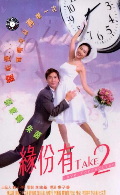 漂亮小表妹